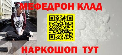 кокаин колумбия Пенза