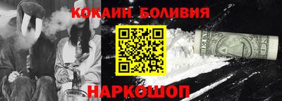 прущие грибы Партизанск