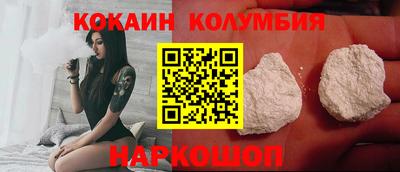 экстази Нягань