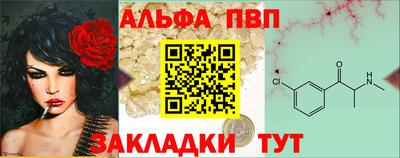 кокаин колумбия Пенза