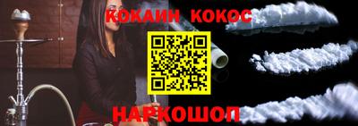 прущие грибы Партизанск