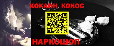 экстази Нягань