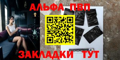 MESCALINE Первоуральск