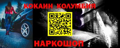 прущие грибы Партизанск