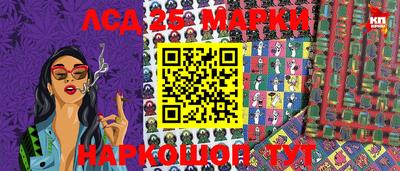 кокаин колумбия Пенза