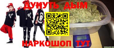 кокаин колумбия Пенза