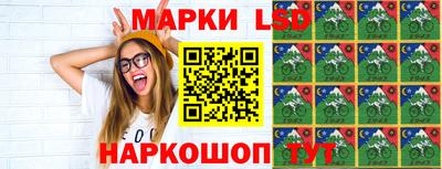 прущие грибы Партизанск