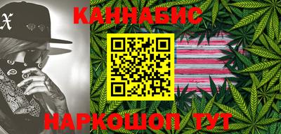 MESCALINE Первоуральск