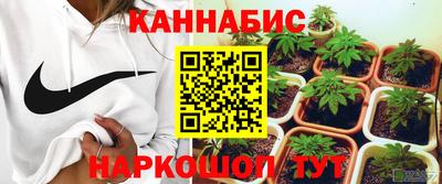 кокаин колумбия Пенза