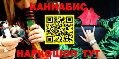 кокаин колумбия Пенза