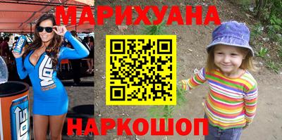 ALPHA PVP Обь