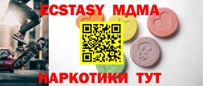 кокаин колумбия Пенза