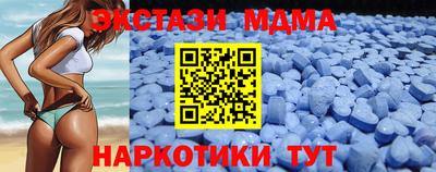 герыч Обнинск