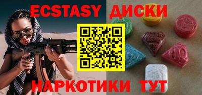кокаин колумбия Пенза
