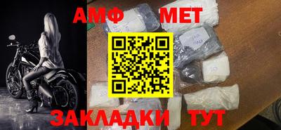экстази Нягань