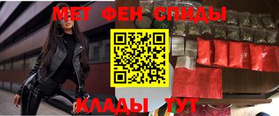 кокаин колумбия Пенза
