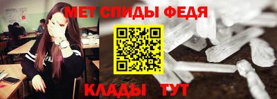 кокаин колумбия Пенза