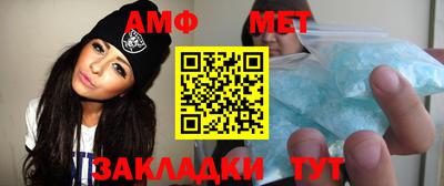 экстази Нягань