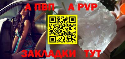 MESCALINE Первоуральск