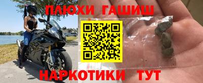кокаин колумбия Пенза