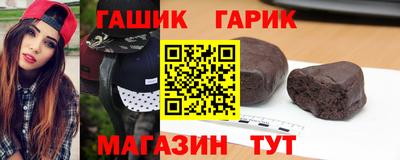 MESCALINE Первоуральск