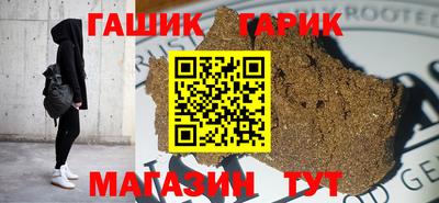 MESCALINE Первоуральск