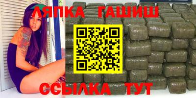 кокаин колумбия Пенза
