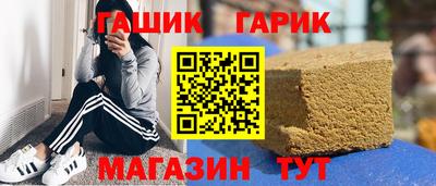 кокаин колумбия Пенза